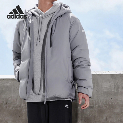Adidas/阿迪达斯正品冬季男士防风保暖休闲运动羽绒服IT8717