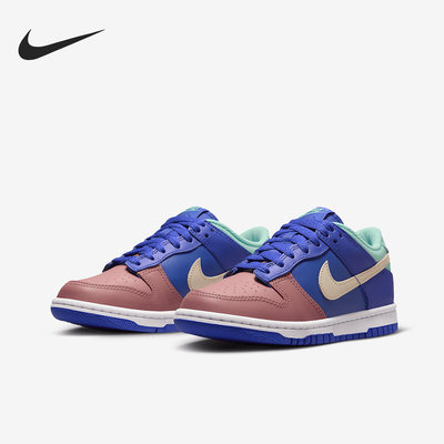 Nike/耐克正品Dunk low GS女子大童低帮运动休闲鞋DZ2873-400