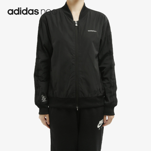 Adidas NEO女士梭织运动休闲拉链夹克外套DZ7605 阿迪达斯正品