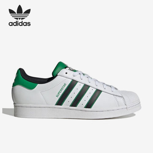 Adidas/阿迪达斯正品夏季三叶草男女贝壳头运动休闲鞋ID4670