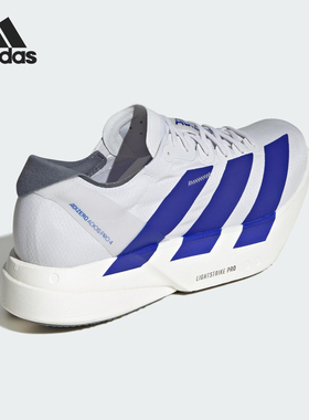Adidas/阿迪达斯正品Adios Pro 4男士轻便透气跑步鞋JS1884