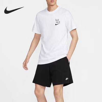 Nike/耐克正品当季男士运动简约耐穿休闲短袖HV9483-100