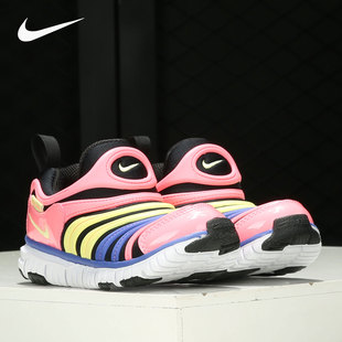 DYNAMO 025 耐克当季 343738 Nike 毛毛虫运动儿童鞋 FREE 新款