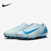 耐克正品 FQ8364 2024新款 运动缓震低帮足球鞋 400 男士 Nike