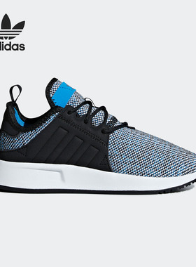 Adidas/阿迪达斯正品三叶草大童休闲低帮经典运动鞋 B41831