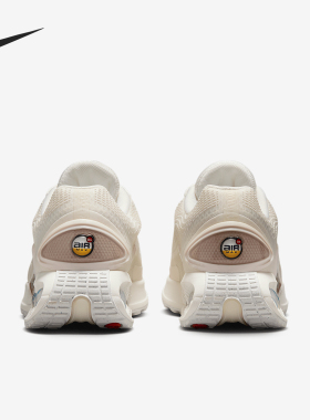 Nike/耐克正品AIR MAX DN SE女士气垫训练跑步鞋HV4436-133