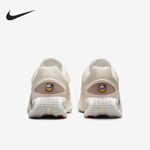 Nike/耐克正品AIR MAX DN SE女士气垫训练跑步鞋HV4436-133