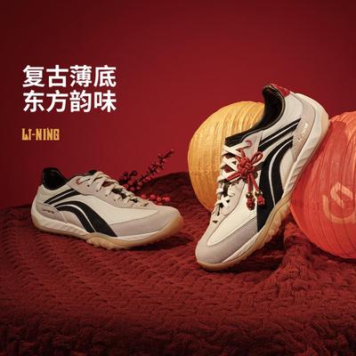 李宁正品心流男女同款减震耐磨透气回弹低帮运动休闲鞋AGCW002