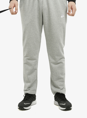Nike/耐克正品Sportswear Club男士针织户外长裤BV2714-063