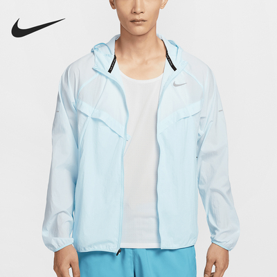 Nike/耐克正品新款男士防晒连帽运动跑步透气外套HV4549-474