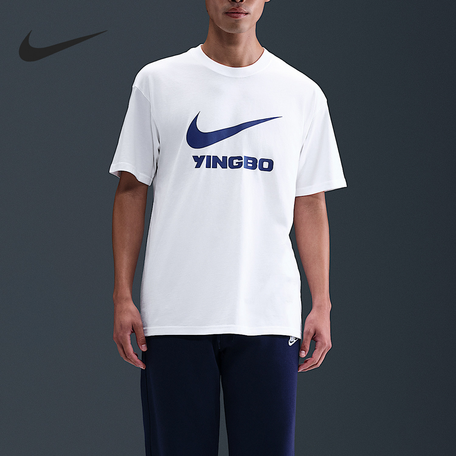 Nike/耐克正品夏季男士足球俱乐部休闲简约短袖T恤IU7243-100