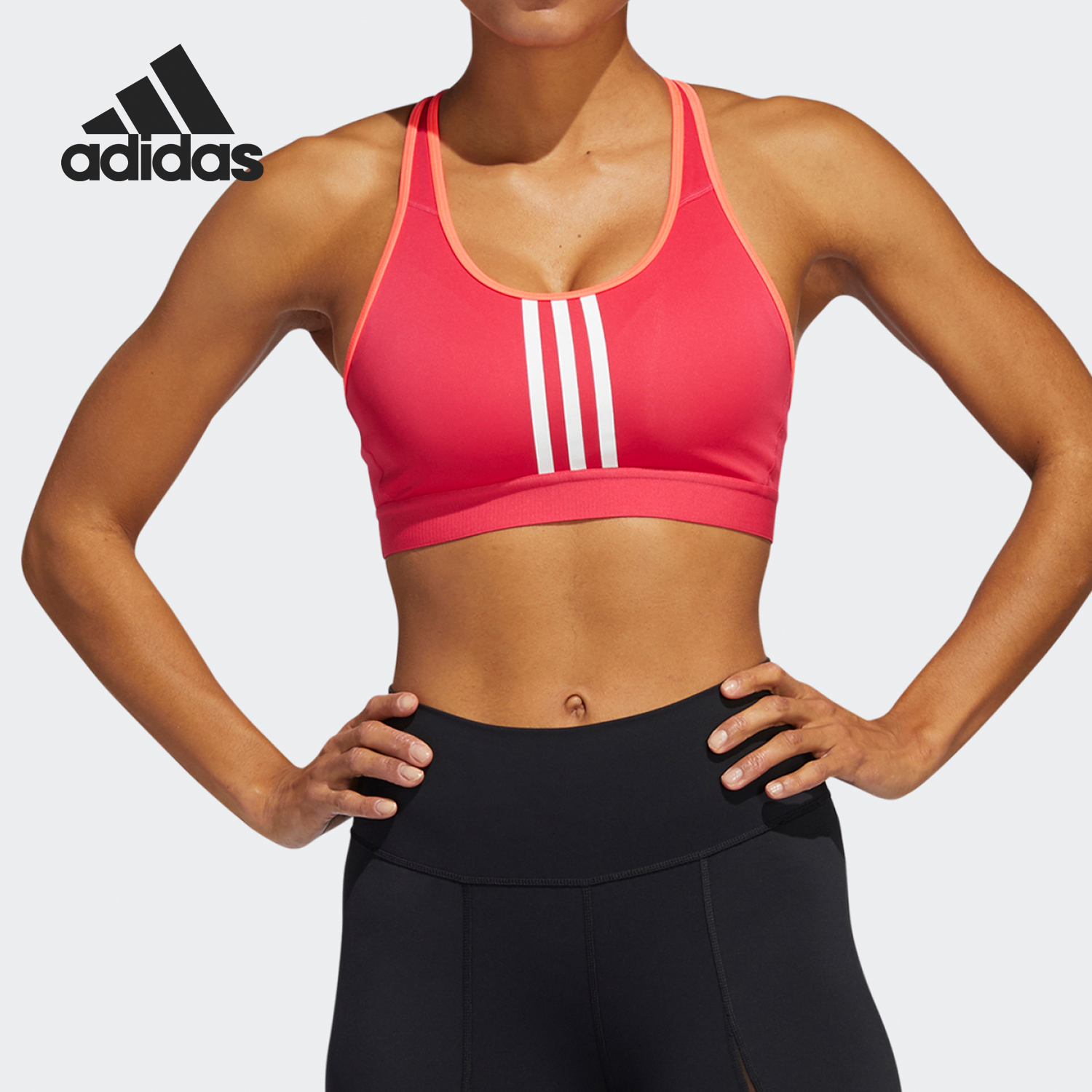 Adidas/阿迪达斯正品女子轻度压缩型中强度运动内衣GK0299