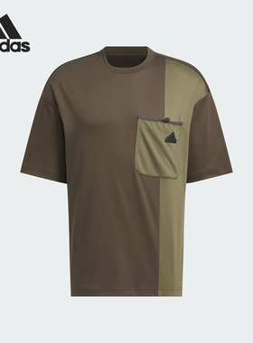 Adidas/阿迪达斯正品CE M CB TEE 城野共生男士短袖T恤JI9809