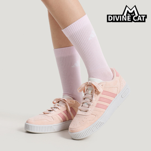 Adidas/阿迪达斯正品D-PAD CLASSIC男女休闲运动耐磨板鞋KH8222