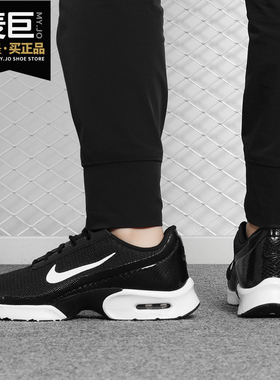 Nike/耐克正品AIR MAX JEWELL女新款气垫运动舒适休闲鞋896194