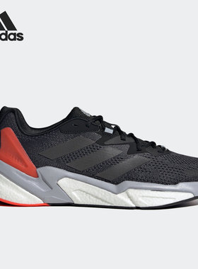 Adidas/阿迪达斯正品当季新款男子运动跑步鞋 S23682