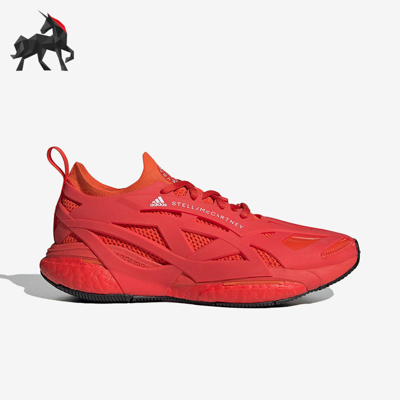 Adidas/阿迪达斯正品SMC Solarglide女子运动跑步鞋HQ8619