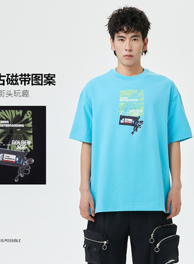 Lining/李宁正品滑板系列男女同款时尚宽松运动短袖T恤AHST085-2