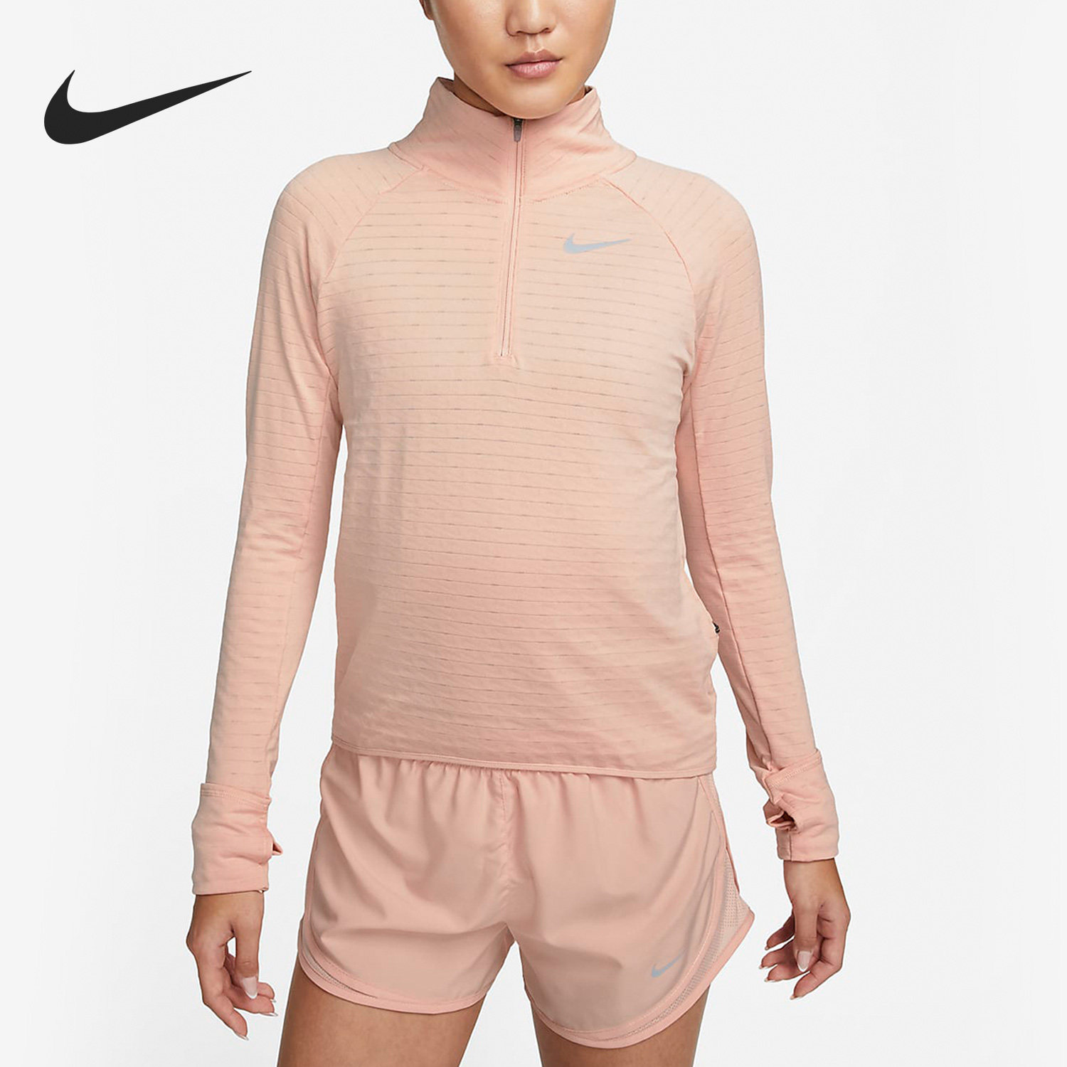 Nike/耐克正品Therma-FIT Element 女子跑步上衣DD6800-800