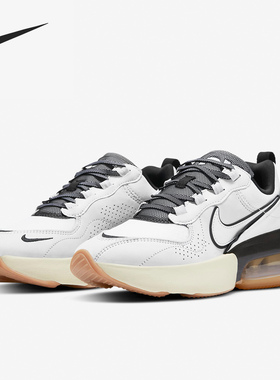 Nike/耐克正品 AIR MAX VERONA 女子气垫缓震运动跑步鞋 CU7909