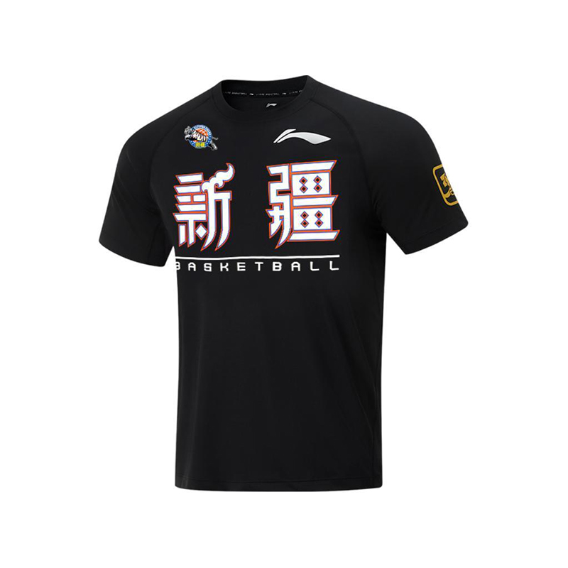 李宁正品CBA篮球系列男子经典复古透气耐磨运动短袖T恤ATSU985-2