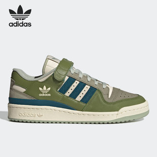 LOW三叶草男女运动板鞋 Adidas FORUM GX4545 阿迪达斯正品