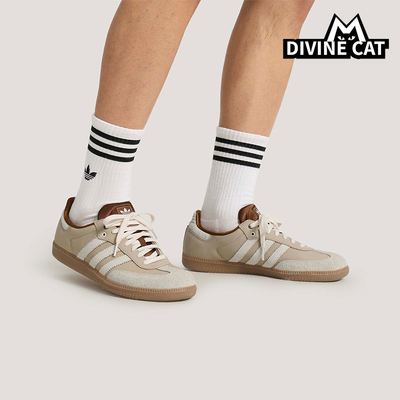 Adidas/阿迪达斯正品三叶草男女款耐磨经典运动鞋德训鞋KJ7306