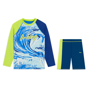 李宁正品夏季新款男小大童游泳系列抗紫外线修身分身泳衣YSLS005