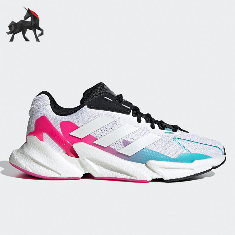 Adidas/阿迪达斯正品X9000L4 W BOOST男女运动跑步鞋GW5841