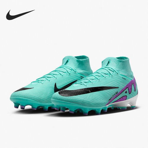 Nike/耐克正品oom Superfly 9 Elite AG男子轻便足球鞋DJ5165 - 封面