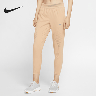 RUN SWFT PANT 女士梭织运动长裤 278 Nike BV2782 耐克正品