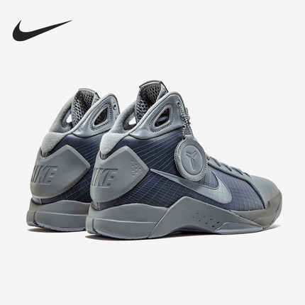 Nike/耐克正品Hyperdunk 2008男士防滑耐磨篮球鞋869611-001