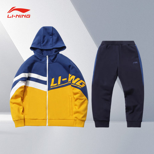 Lining/李宁正品新款男女大童休闲运动卫衣卫裤时尚套装YWEQ017