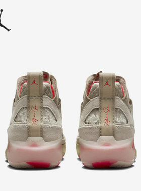 Nike/耐克正品JORDAN男士运动中帮耐磨训练篮球鞋FD6721-200