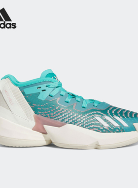 Adidas/阿迪达斯正品米切尔4代男女运动实战耐磨篮球鞋HR0718