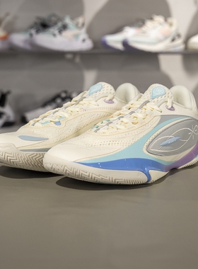 李宁正品韦德808 5 ULTRA 男子耐磨抓地稳定实战篮球鞋ABAV015-4