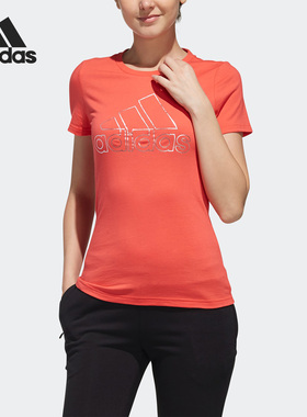 Adidas/阿迪达斯正品新款女子运动时尚休闲圆领短袖T恤FJ1108