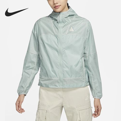 Nike/耐克正品ACG女子运动休闲户外连帽夹克外套DB1151-014