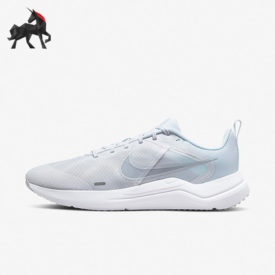 Nike/耐克正品夏轻便透气网面男子舒适跑步鞋 DD9293-100