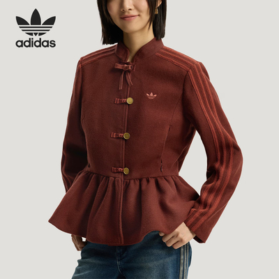 Adidas/阿迪达斯正品三叶草女士时尚潮流收腰夹克外套KR5069