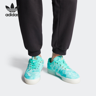 祥云限定水晶底板鞋 三叶草RIVALRY FV4523 阿迪达斯正品 Adidas