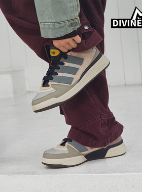 Adidas/阿迪达斯正品三叶草男女休闲经典篮球风运动板鞋JP9211