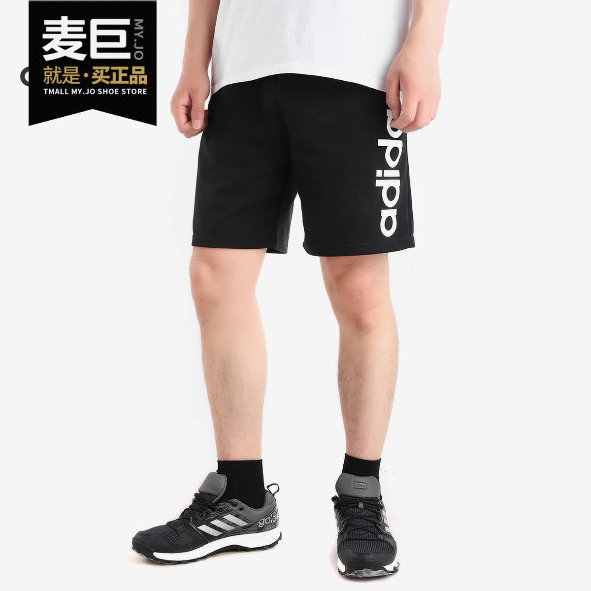 Adidas/阿迪达斯正品 M CE SHORTS 男子休闲运动短裤DW8032