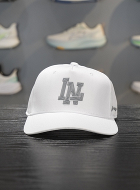 李宁正品运动生活系列男女同款户外休闲透气遮阳棒球帽AMYS291-2