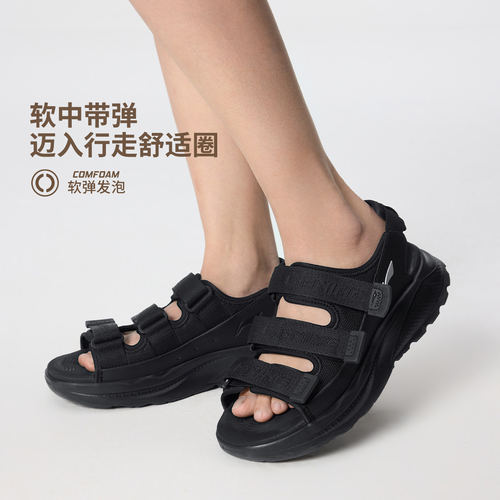 李宁正品SOFT COCA男女同款轻便柔软舒适潮流运动凉鞋AGUW009-1