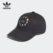 Adidas 男女休闲耐磨运动帽HB6614 新款 阿迪达斯正品 三叶草当季
