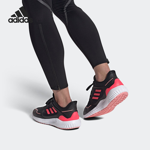 Adidas/阿迪达斯正品ClimaWarm Bounce 女子跑步运动鞋 G54870