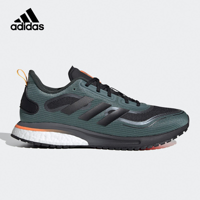 Adidas/阿迪达斯正品 SUPERNOVA 男女舒适运动跑步鞋 FV5647