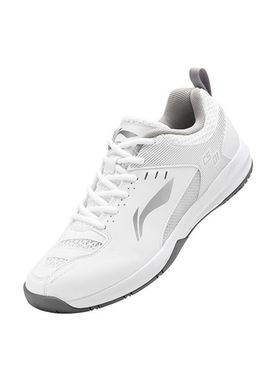 李宁正品轻羽系列男女同款户外休闲运动低帮羽毛球鞋AYTS034-6