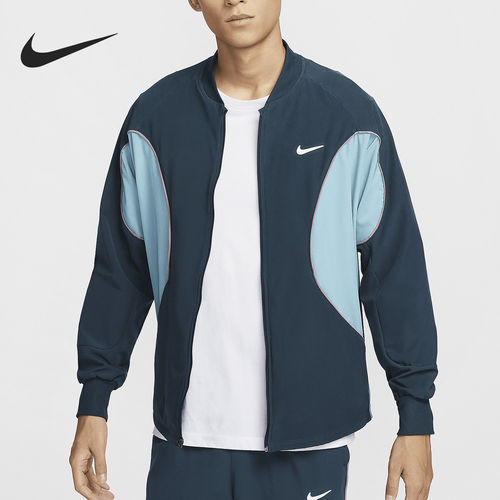 Nike/耐克正品Dri-FIT男士网球拼接运动夹克外套FD5342-478